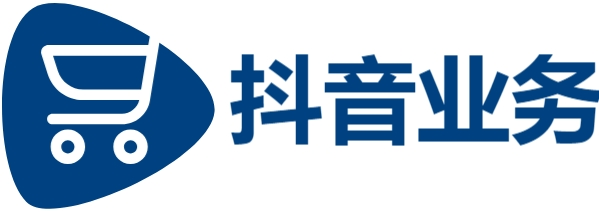 低价秒刷快手业务,dy业务下单24小时,免桐代刷网